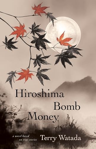 Hiroshima Bomb Money (Paperback)