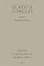 Plato’s Gorgias: Speech, Soul and Politics (Brill's Plato Studies Series, 17)