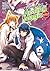 The Wrong Way to Use Healing Magic Volume 8 by Kugayama Reki