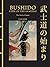 Bushido: Code of the Samura...