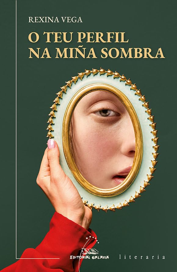 O teu perfil na miña sombra (Paperback)
