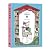 The Cat Who Opened a Bookstore (Second Edition) by Yuko Higuchi