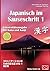 Japanisch im Sauseschritt 1...