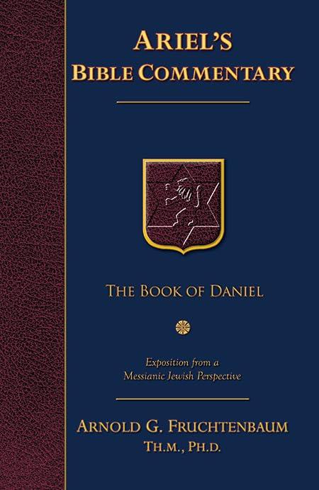 Commentary Series: The Book of Daniel (Hardcover)