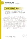 Archive as Detour...