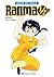 Ranma 1/2 n. 03/19 (català)
