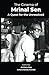 The Cinema of Mrinal Sen by Amitava Nag