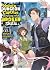 Modern Dungeon Capture Starting with Broken Skills (Light Novel) Vol. 3