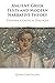 Ancient Greek Texts and Modern Narrative Theory
