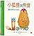 Frank and Bert：the One Where Bert Learns to Ride a Bike (Chinese Edition)