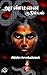 Aranmanai Kudumbam (Tamil Edition)