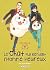 Le chat qui rendait l'homme heureux - et inversement T12 (12)