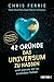 42 Gründe, das Universum zu hassen: und warum wir es trotzdem lieben - Wissenschaftliche Erkenntnisse über das Leben, die Galaxie und den ganzen Rest (German Edition)
