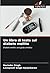 Un libro di testo sul diabete mellito by Narinder Singh