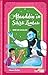 Alaaddin'in Sihirli Lambası...
