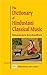 The Dictionary of Hindustan...