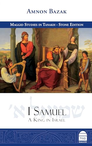 I Samuel: A King in Israel (Hardcover)