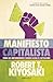 Manifiesto capitalista