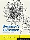 Beginner's Ukrain...