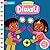 Busy Diwali (Busy Books)