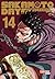 Sakamoto Days, Band 14