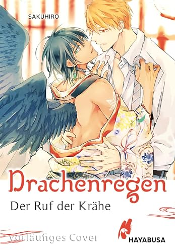 Der Ruf der Krähe – Drachenregen (Kindle Edition)