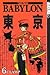 Tokyo Babylon, Vol. 6