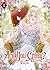 Are You Crazy?: Volume II (Light Novel) (Are You Crazy? (Light Novel) Book 2)