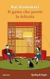 Il gatto che portò la felicità by Rui Kodemari