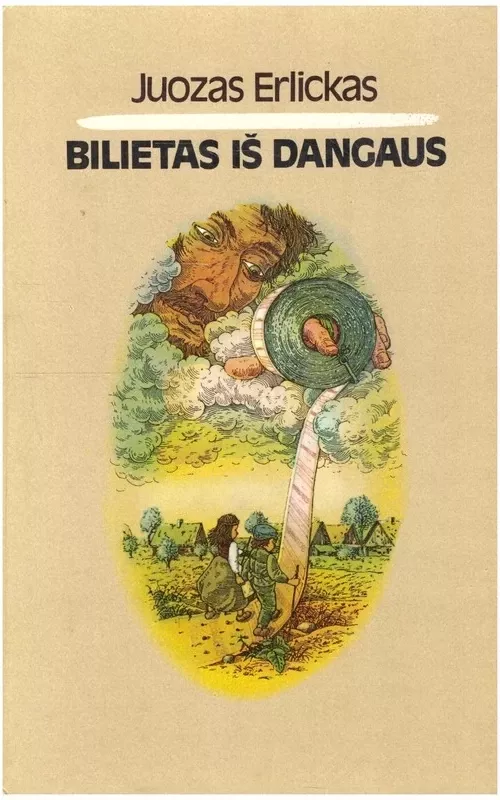 Bilietas is dangaus, arba Jono Grigo kelione greituoju traukiniu
