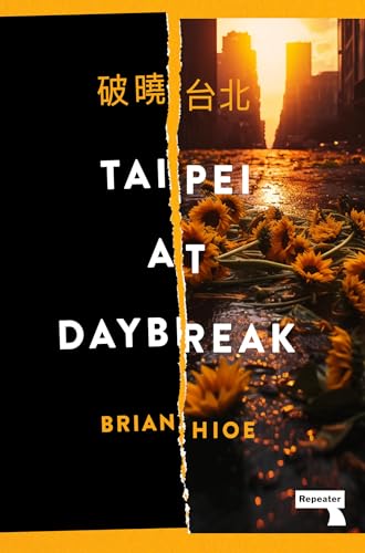 Taipei at Daybreak (Kindle Edition)