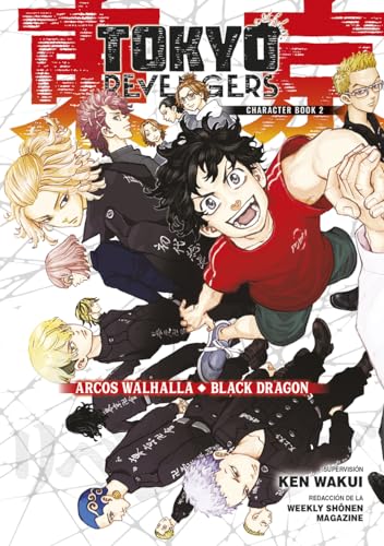 TOKYO REVENGERS CHARACTER BOOK 02 (Paperback)