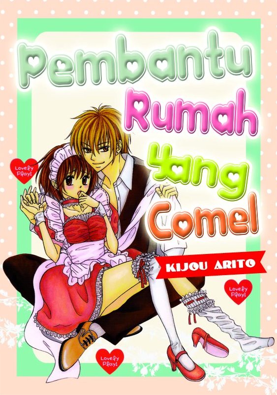 Pembantu Rumah yang Comel