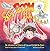 Sis Boom Baa!: The Adventur...