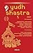 Yudh Shastra Volume II