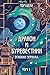Дракон и Буревестник. Осколки зеркала (Young Adult. Алый клинок любви) (Russian Edition)
