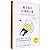 There is an elephant in every mosquito: good reasons to get upset about small things.... – ... and ways to find your inner balance (Chinese Edition)