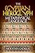 The Egyptian Hieroglyph Metaphysical Language