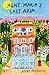 Aunt Maria's Last Aria by Anna Nicholas