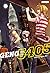 Geng 5405 by Virus-AC
