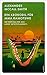 Ein Krokodil für Mma Ramotswe: Der erste Fall der ›No. 1 Ladies' Detective Agency‹ (German Edition)