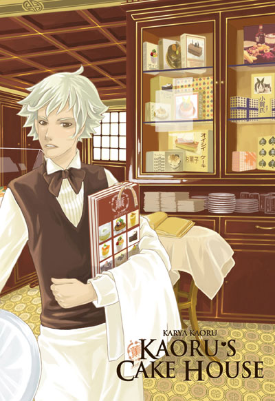 Kaoru's Cake House (Comic)