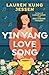 Yin Yang Love Song