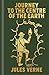 Journey to the Centre of the Earth: Gilded Pocket Edition (Arcturus Ornate Classics)