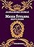 Maria Stuarda: Delitti celebri (Italian Edition)