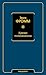 Кризис психоанализа (Философия) (Russian Edition)