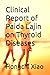 Clinical Report of Paida Lajin on Thyroid Diseases by Hongchi Xiao