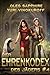 Der Ehrenkodex des Jägers (Buch 4): Eine fortlaufende Fantasy-Buchreihe (German Edition)