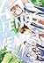 Fends le vent ! - Tome 4