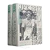 JFK 1917: Coming of Age in the American Century 1917-1956 (Vol.1, 2 Books, Hardcover) (Chinese Edition)